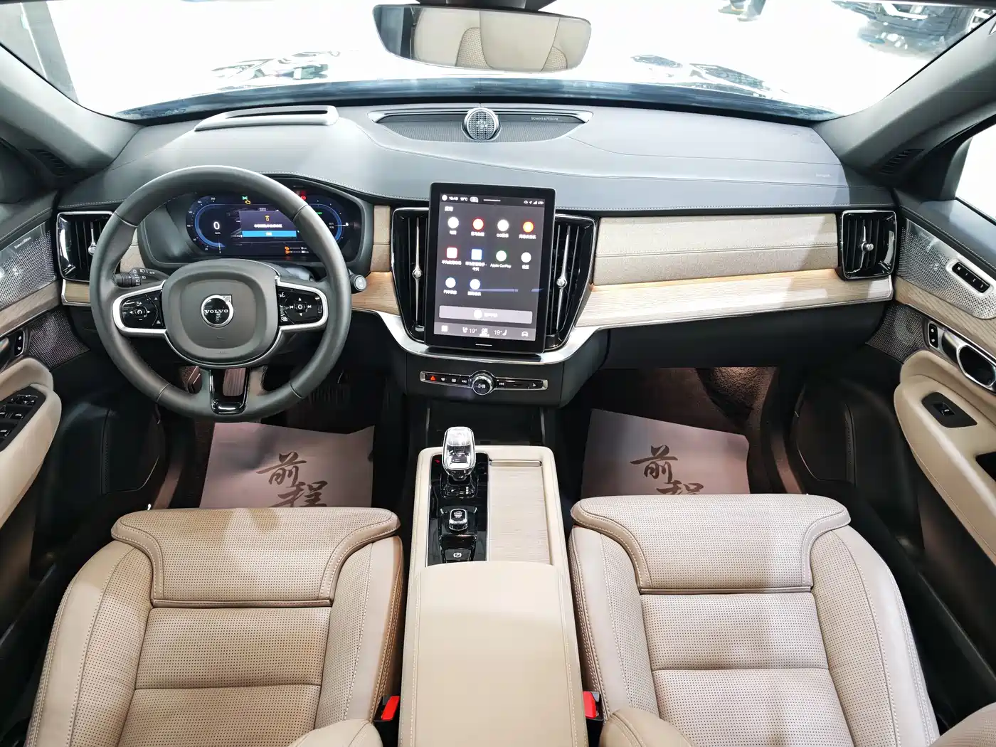 VOLVO XC90 PLUG IN HYBRID