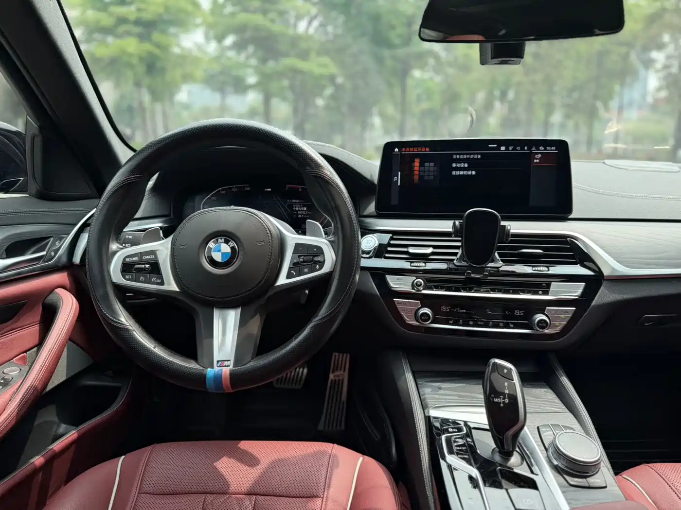 BMW 5 Series 2021 530Li Leading M Sport Package фото 10