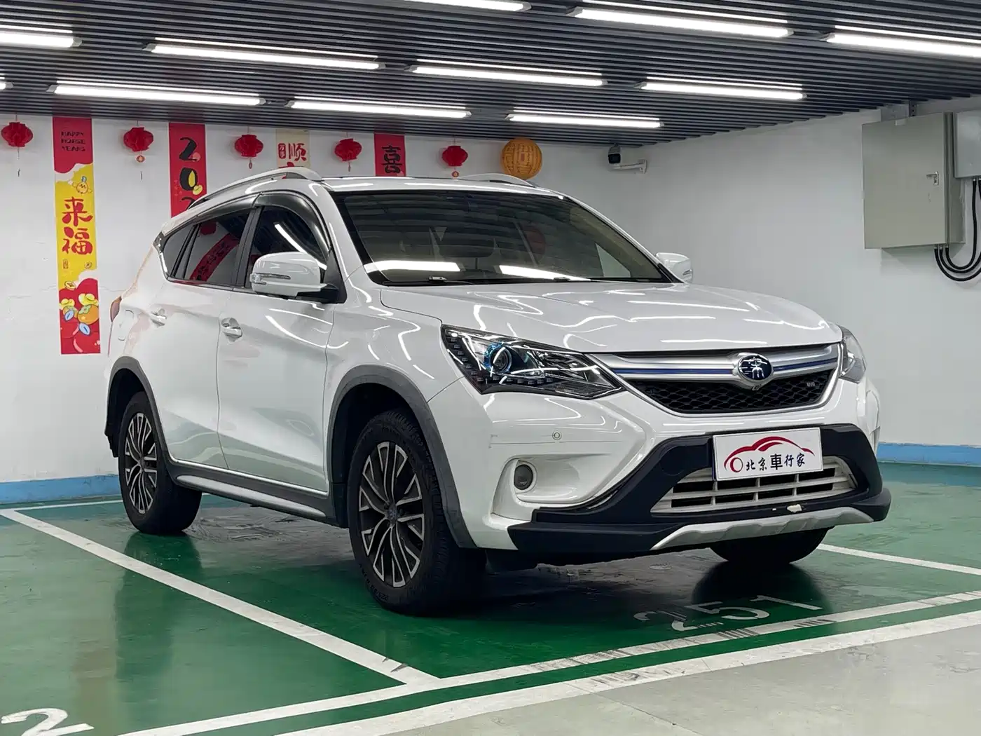 BYD Song New Energy 2017 2017 Song EV300 Premium
