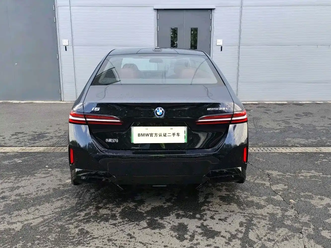BMW i5 2026 2025 eDrive 35L M Sport Package