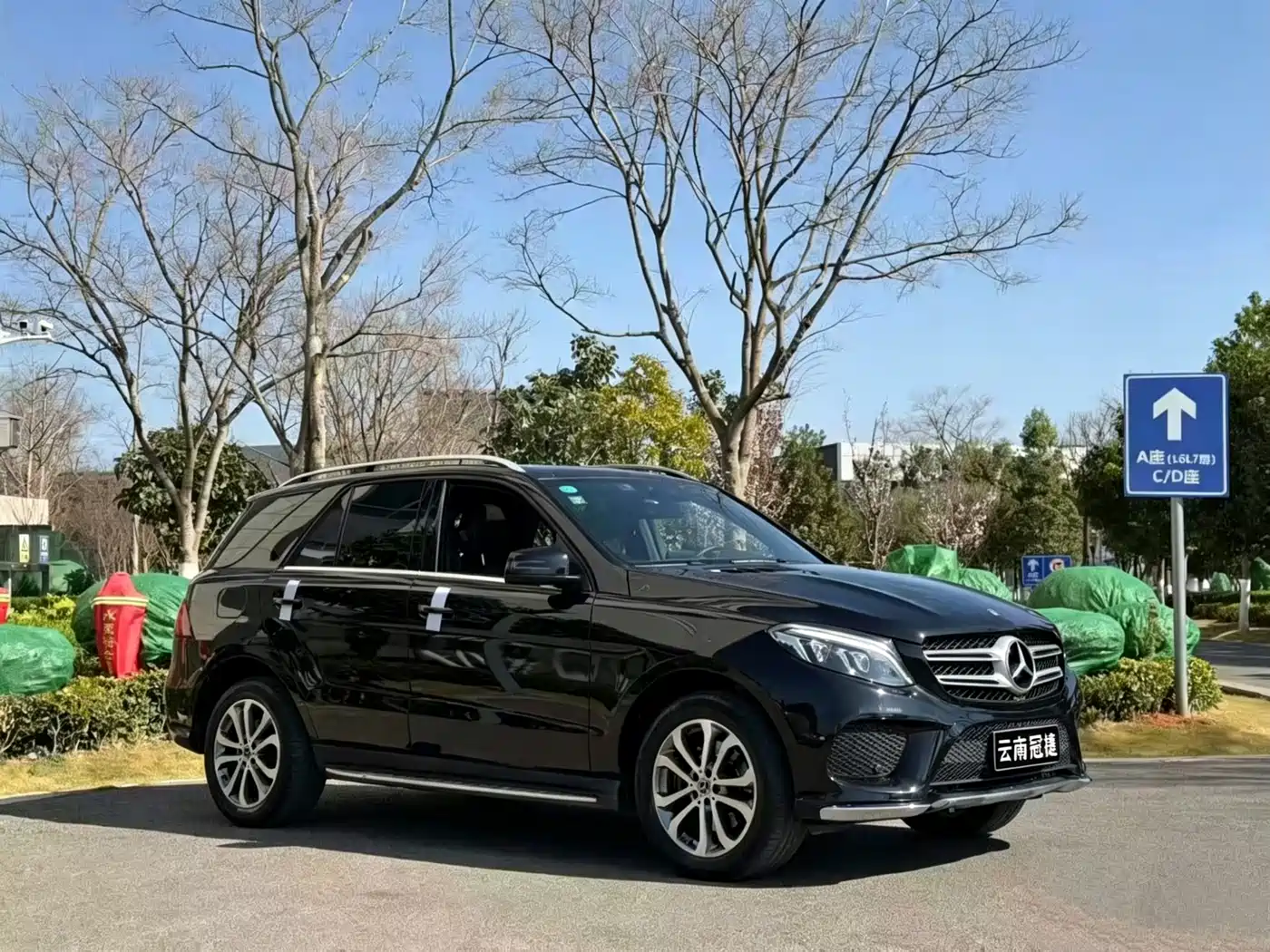 Mercedes-Benz GLE 2017 GLE 320 4MATIC Dynamic фото 3
