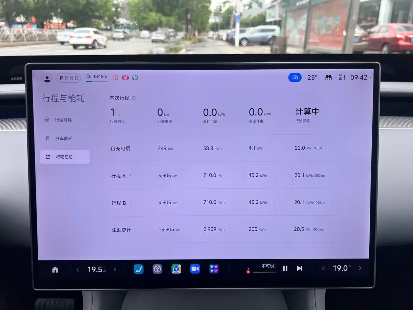 Xiaomi Auto Xiaomi YU7 2025 Ultra Long Range High Performance AWD Max Edition фото 36