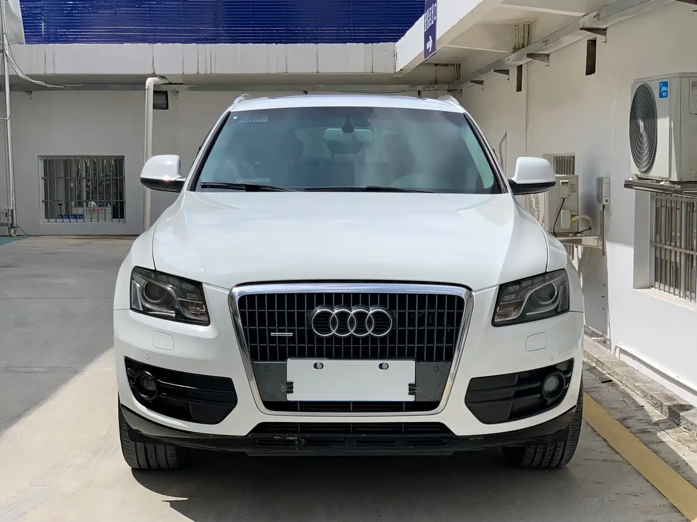 Audi Q5 2010 2010 2.0TFSI Luxury