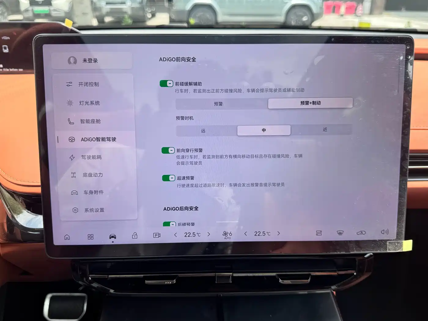 GAC Haobo Hyper HT 2025 2025 825 Max Edition