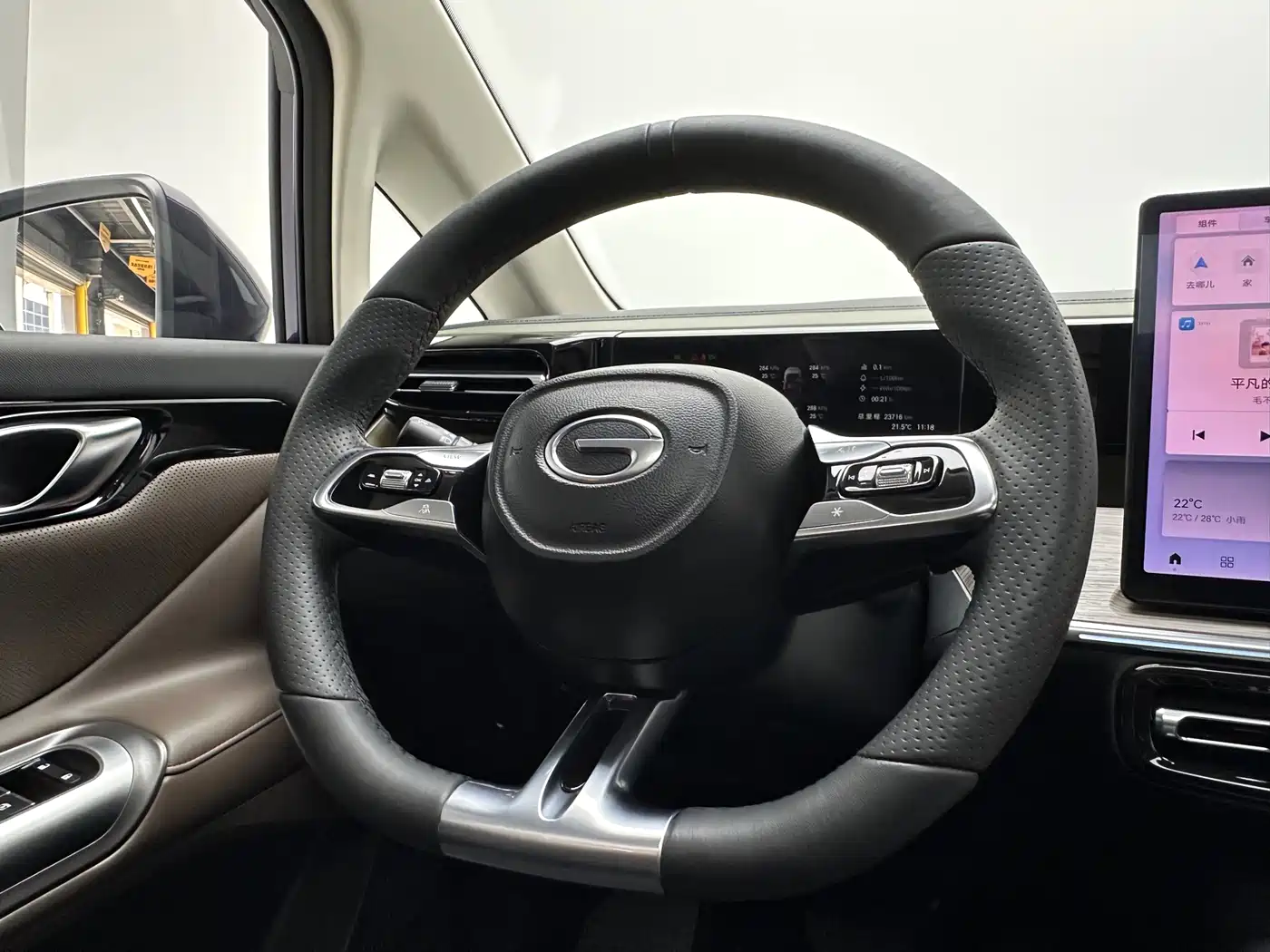 GAC TRUMPCHI E8 NEW ENERGY