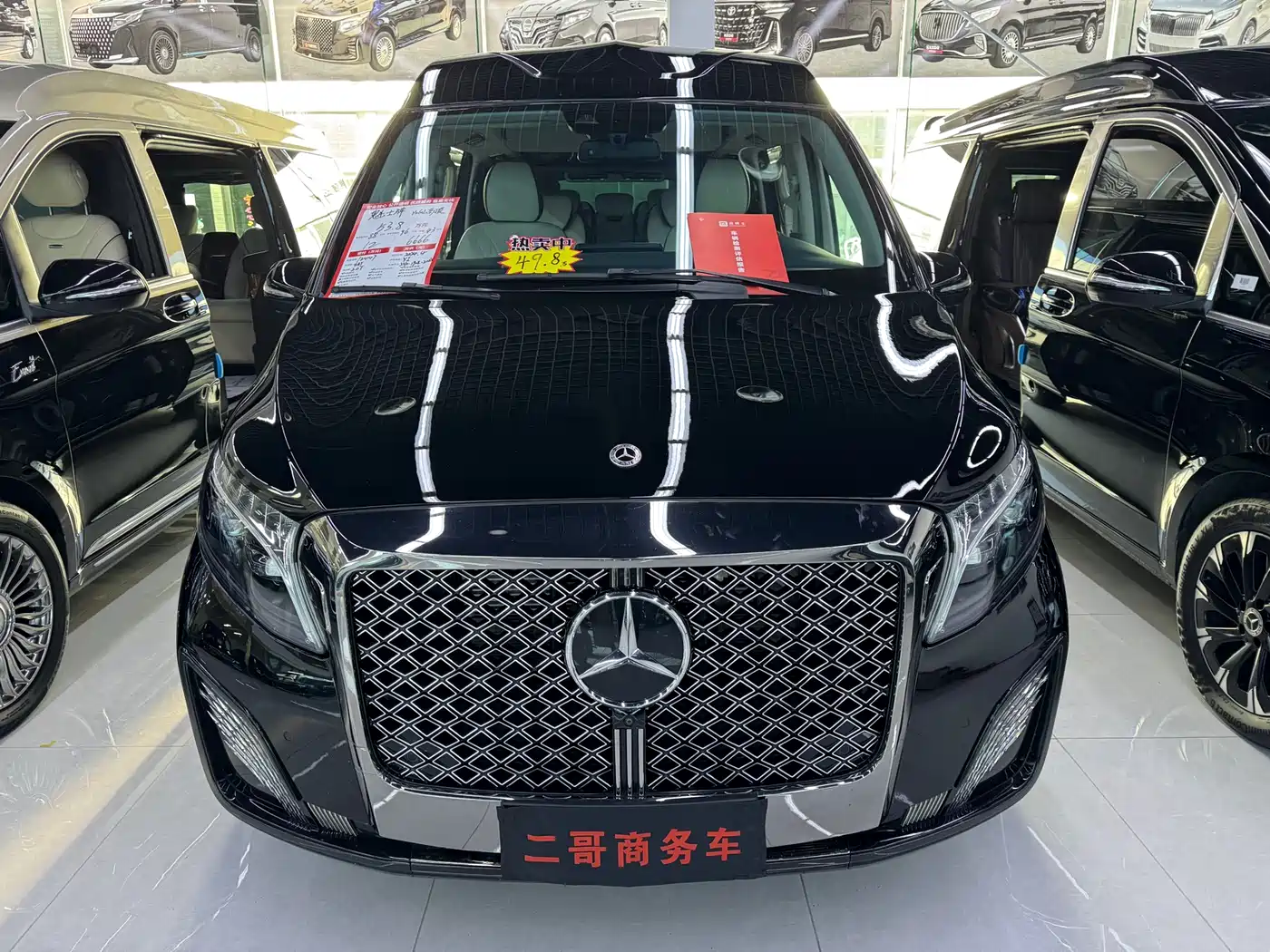 Mercedes-Benz V-Class 2022 V 260 L Long Wheelbase Luxury Edition фото 2