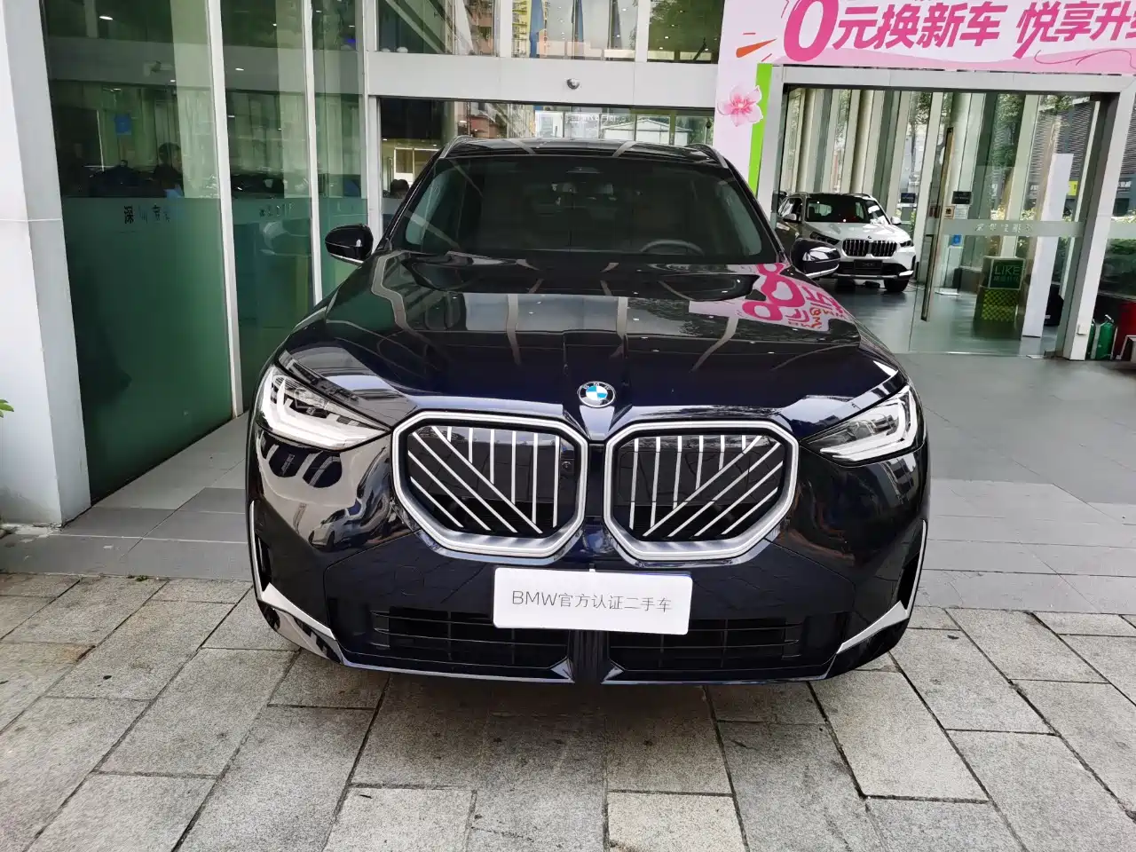 BMW X3 2025 xDrive25L Luxury Package фото 2