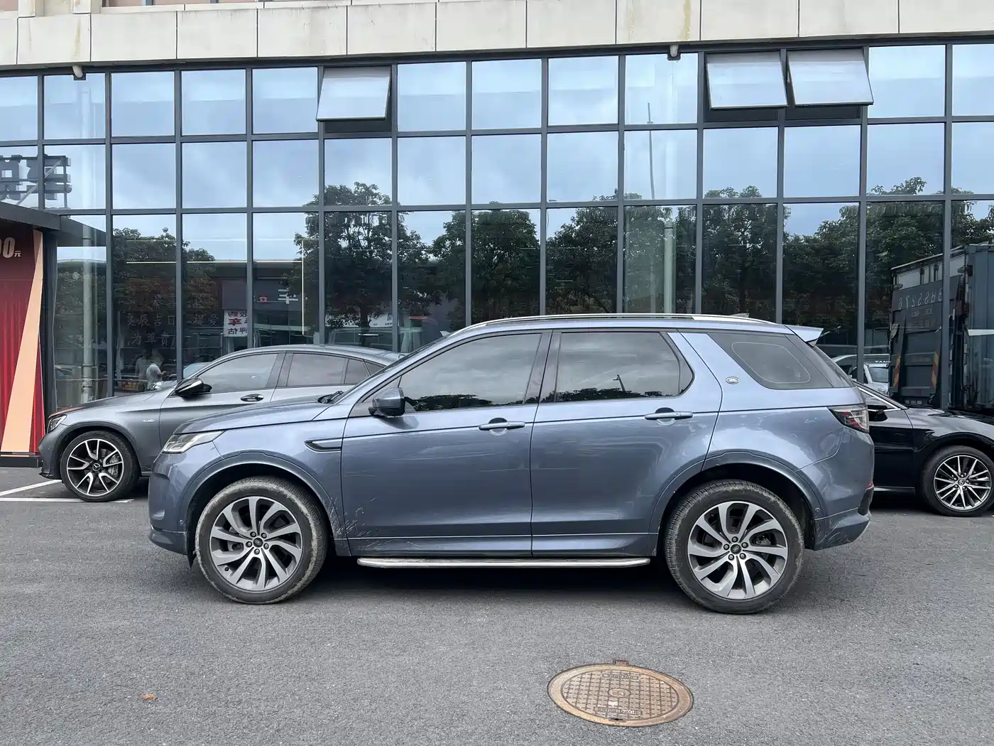 Land Rover Discovery Sport 2022 Model Facelift 249PS R-Dynamic S Performance Edition 5-seater фото 9