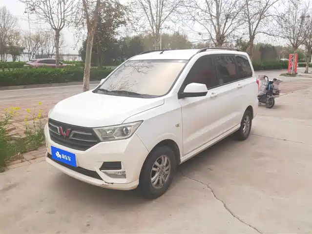 WULING WULING HONGGUANG
