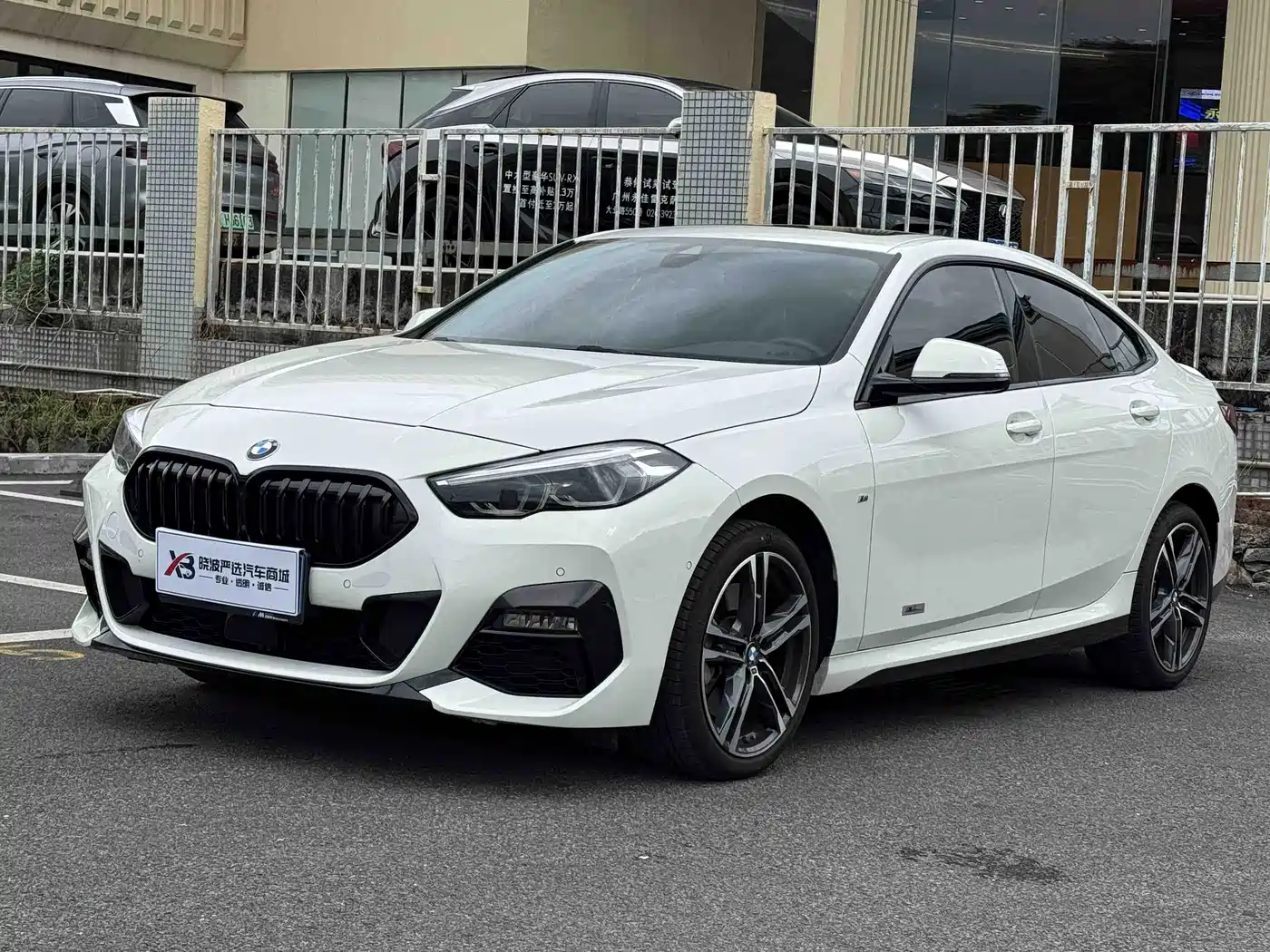 2024 BMW 2 Series (Import)