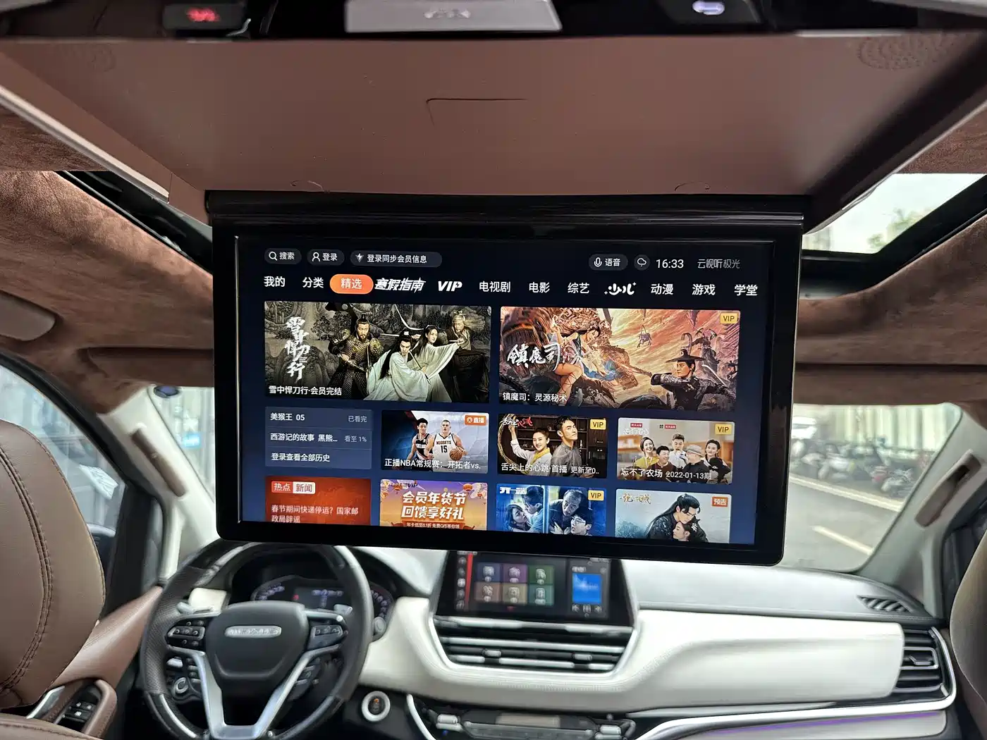 SAIC Maxus Maxus G20 2020 2.0T Gasoline Automatic Luxury фото 11