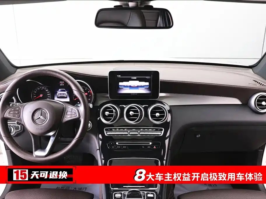 Mercedes-Benz GLC 2019 Model GLC 200 L 4MATIC фото 4