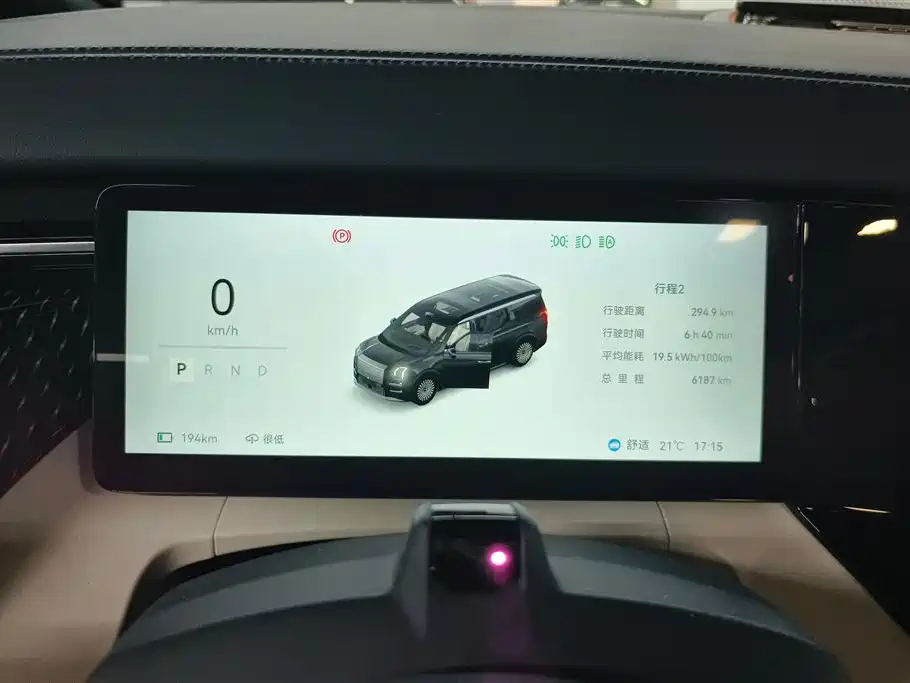 ZEEKR EXTREME KRYPTON 009