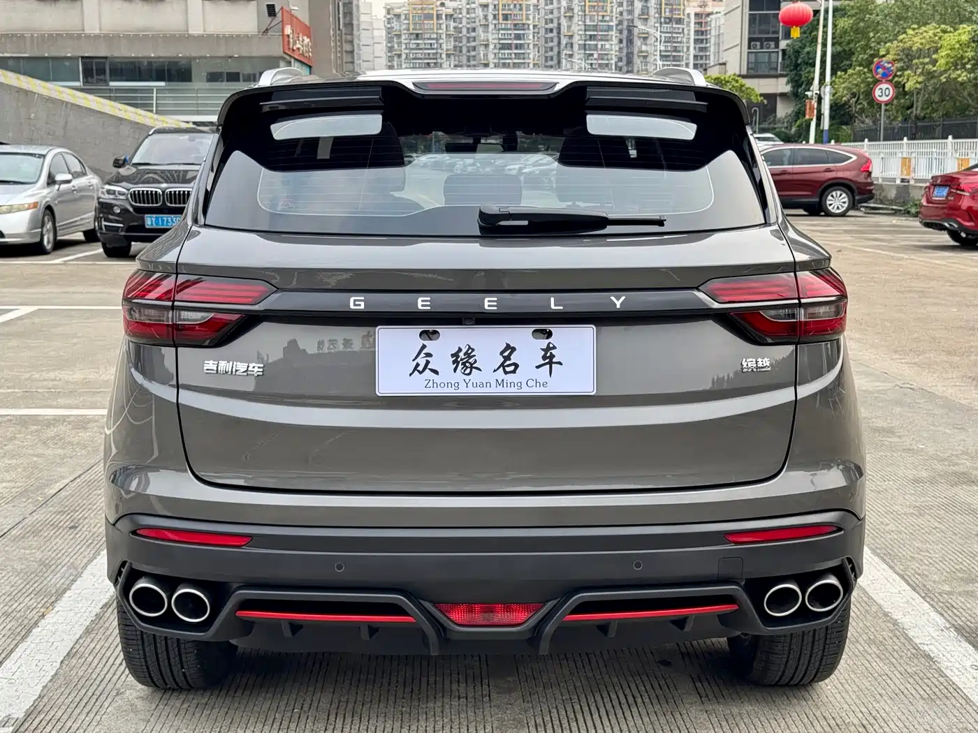 GEELY AUTOMOBILE BINYUE