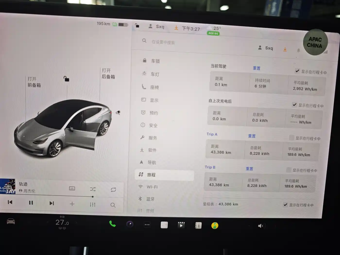 TESLA MODEL 3