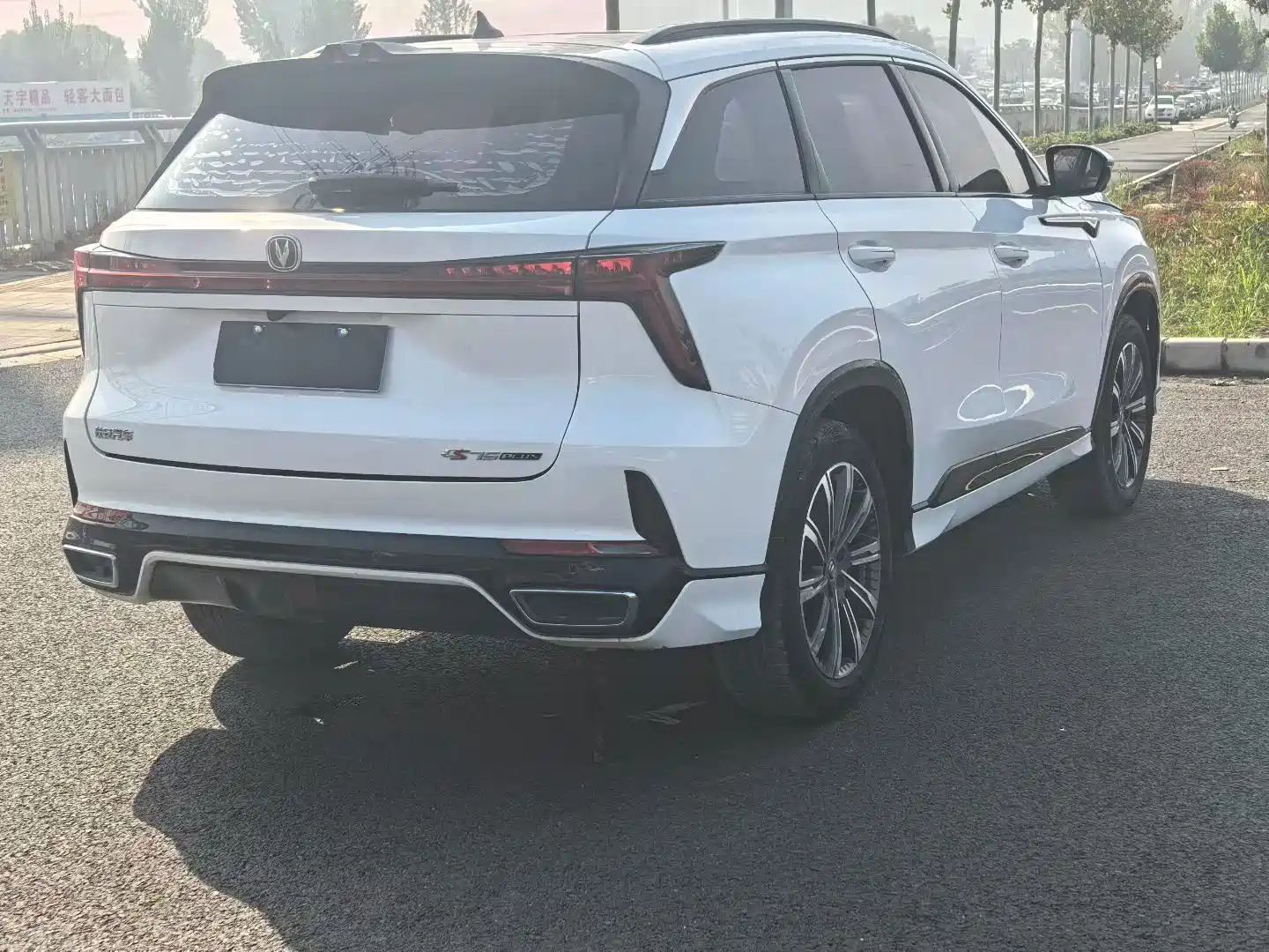 Фото 7 - Changan CS75 PLUS