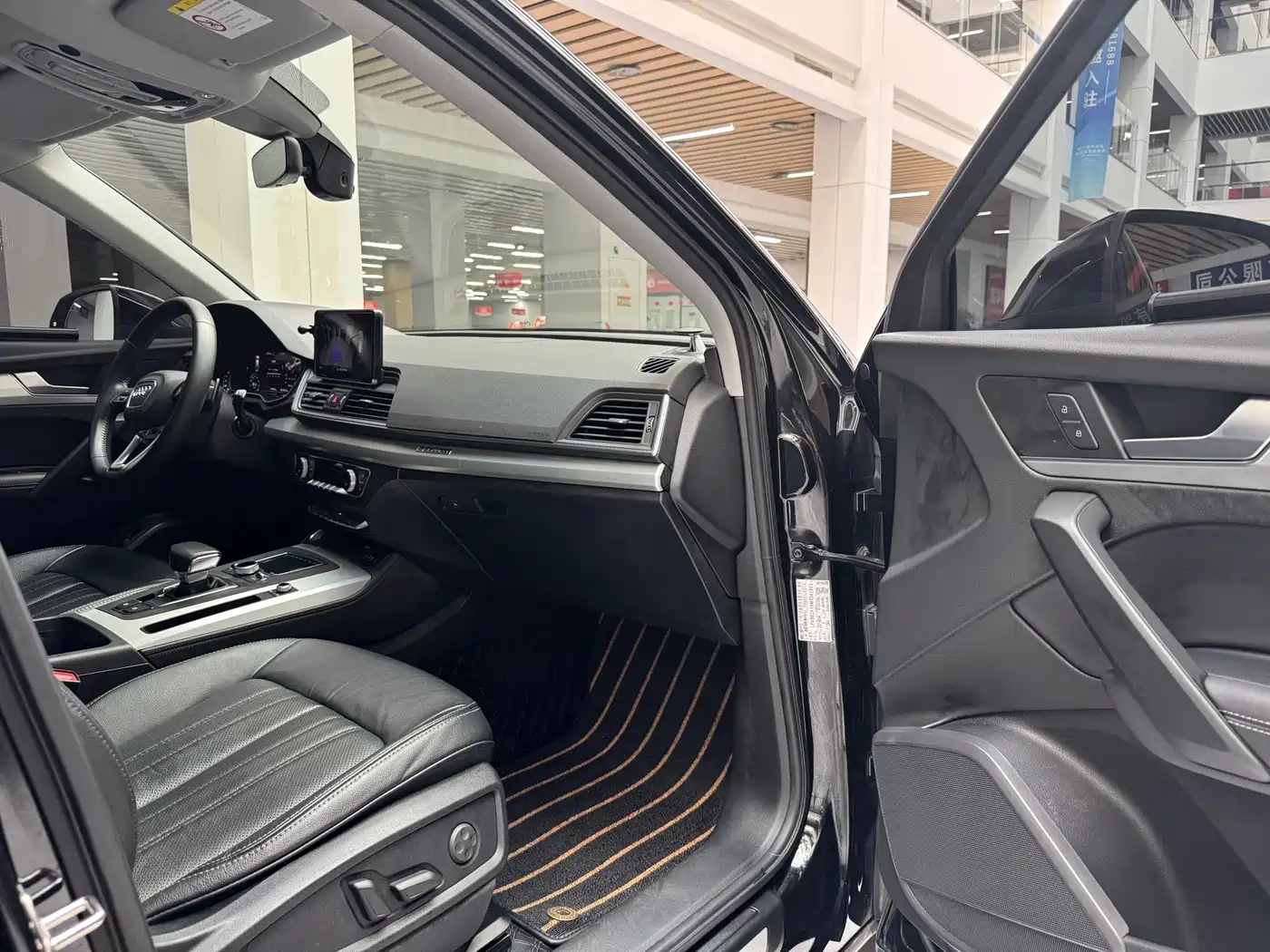 Audi Q5L 2020 Facelift 40 TFSI Honor Fashion фото 16