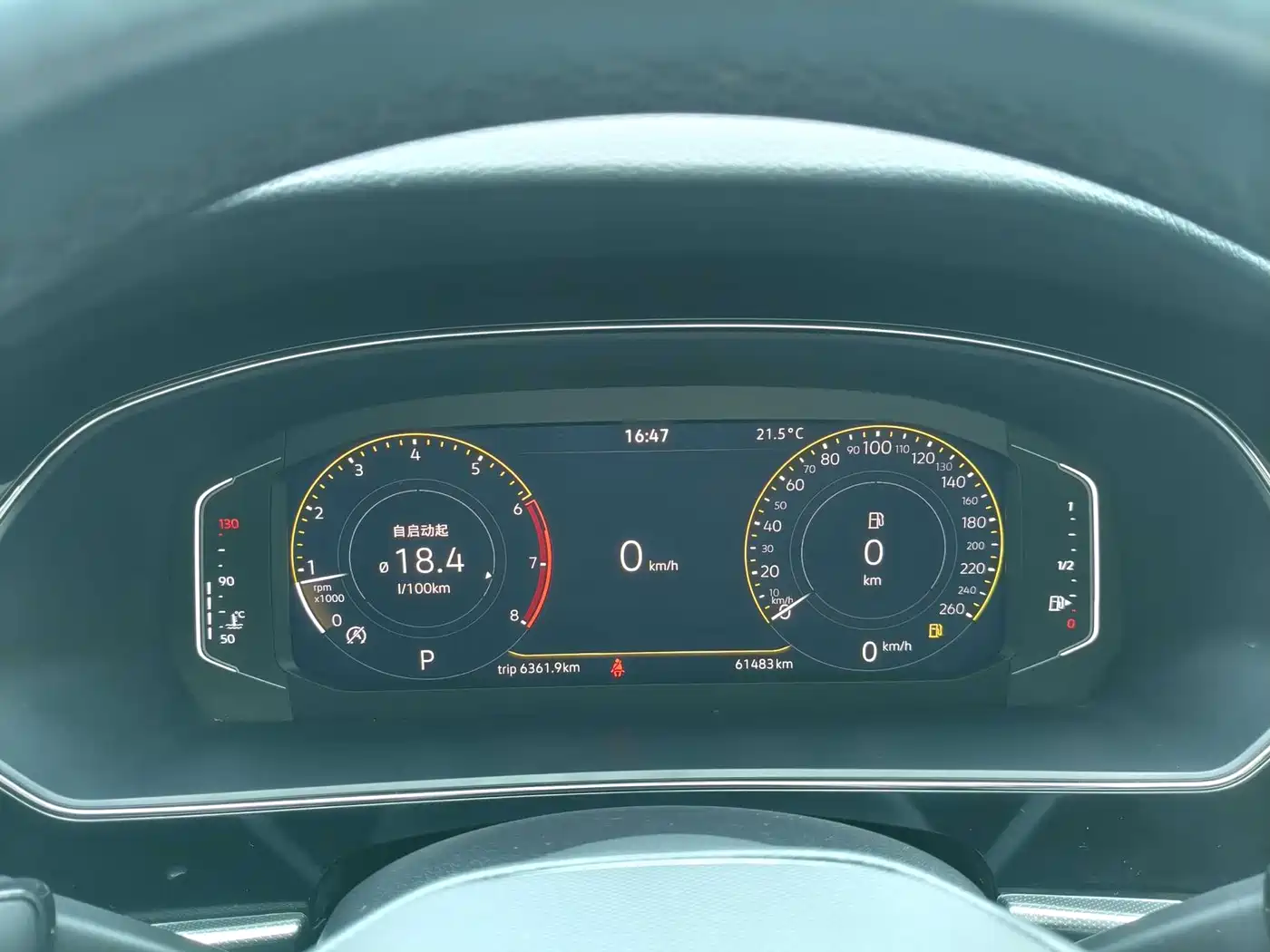 Volkswagen Passat 2022 330TSI Starlight Elite Edition фото 33