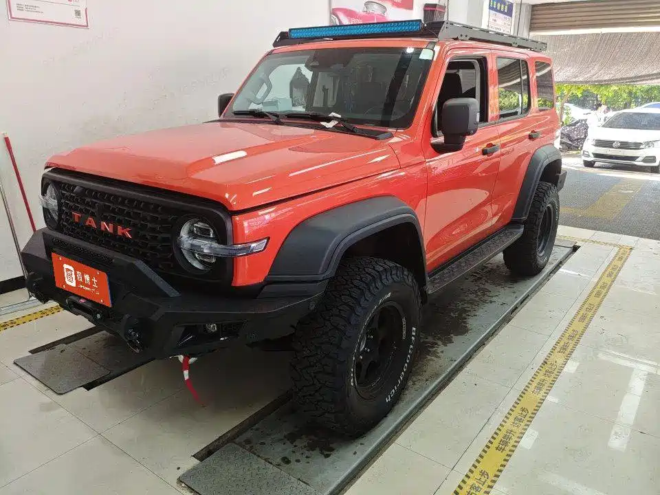 Similar car