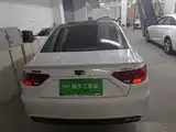 Photo 6 - Geely Emgrand GL