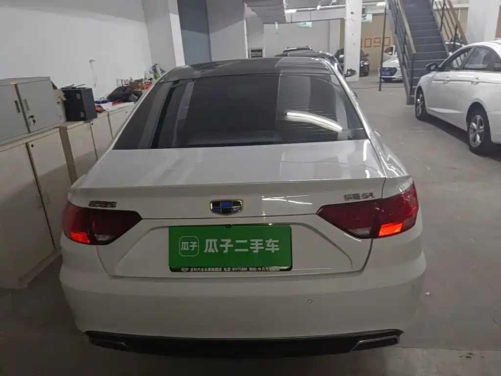 Photo 6 - Geely Emgrand GL