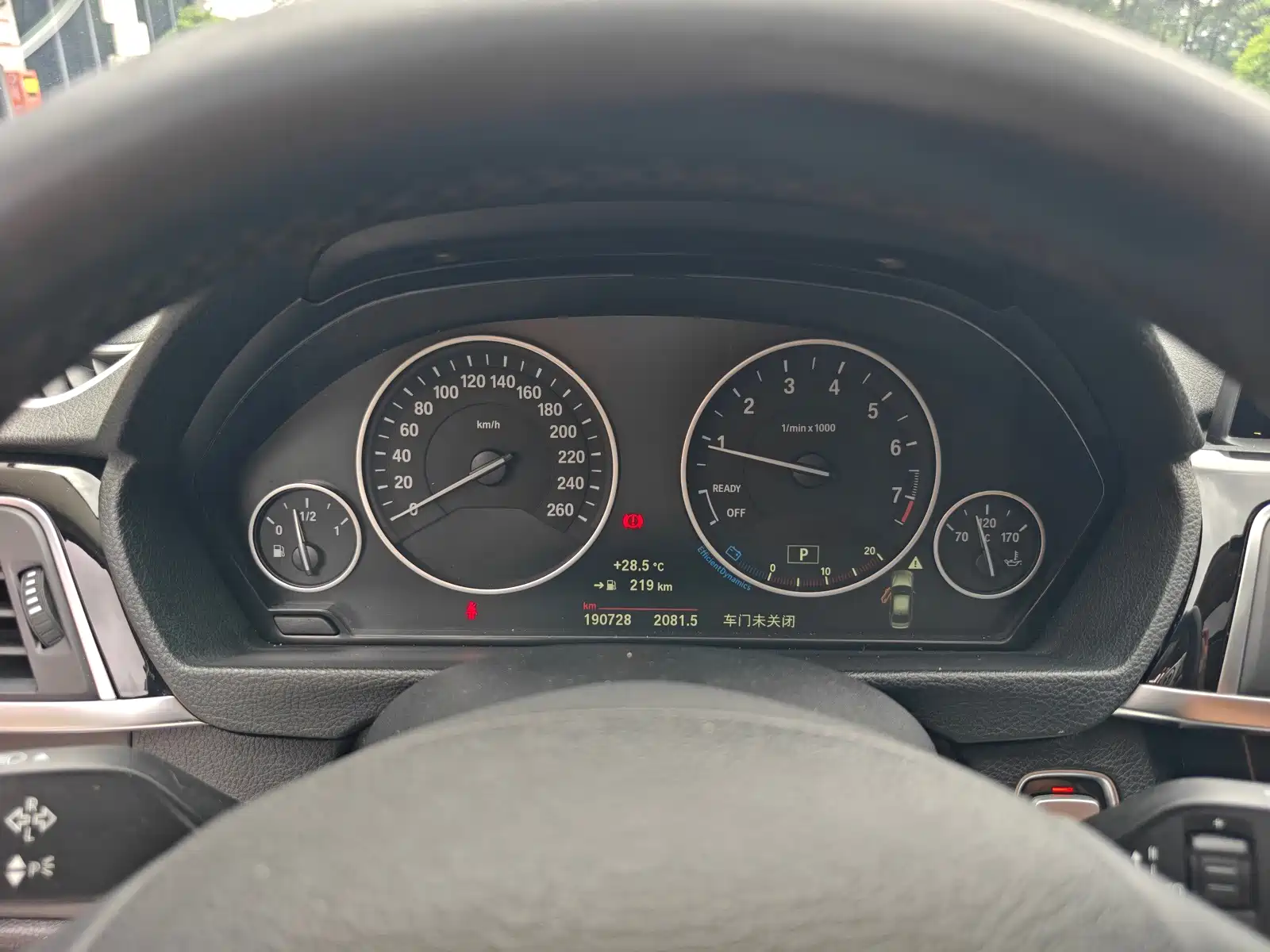 Фото 16 - BMW 3 Series