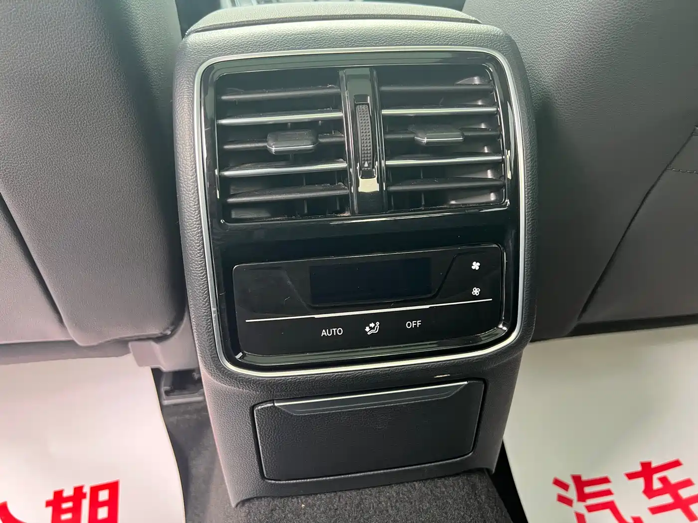 Volkswagen Magotan 2020 330TSI DSG Leading фото 14