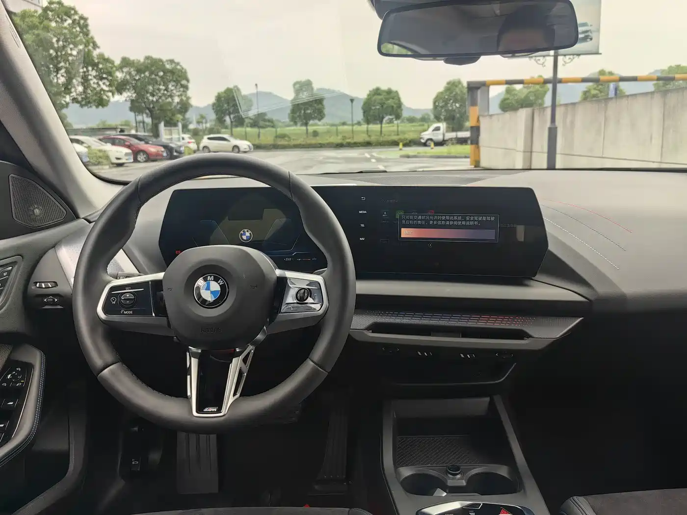 BMW 2 Series 2025 2025 225L M Sport Moonlight Package