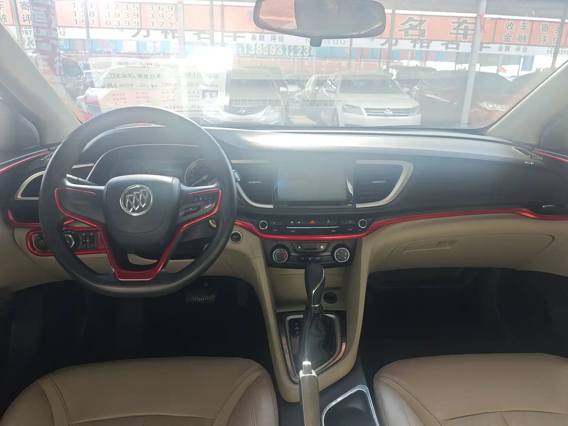 Фото 5 - Buick Excelle