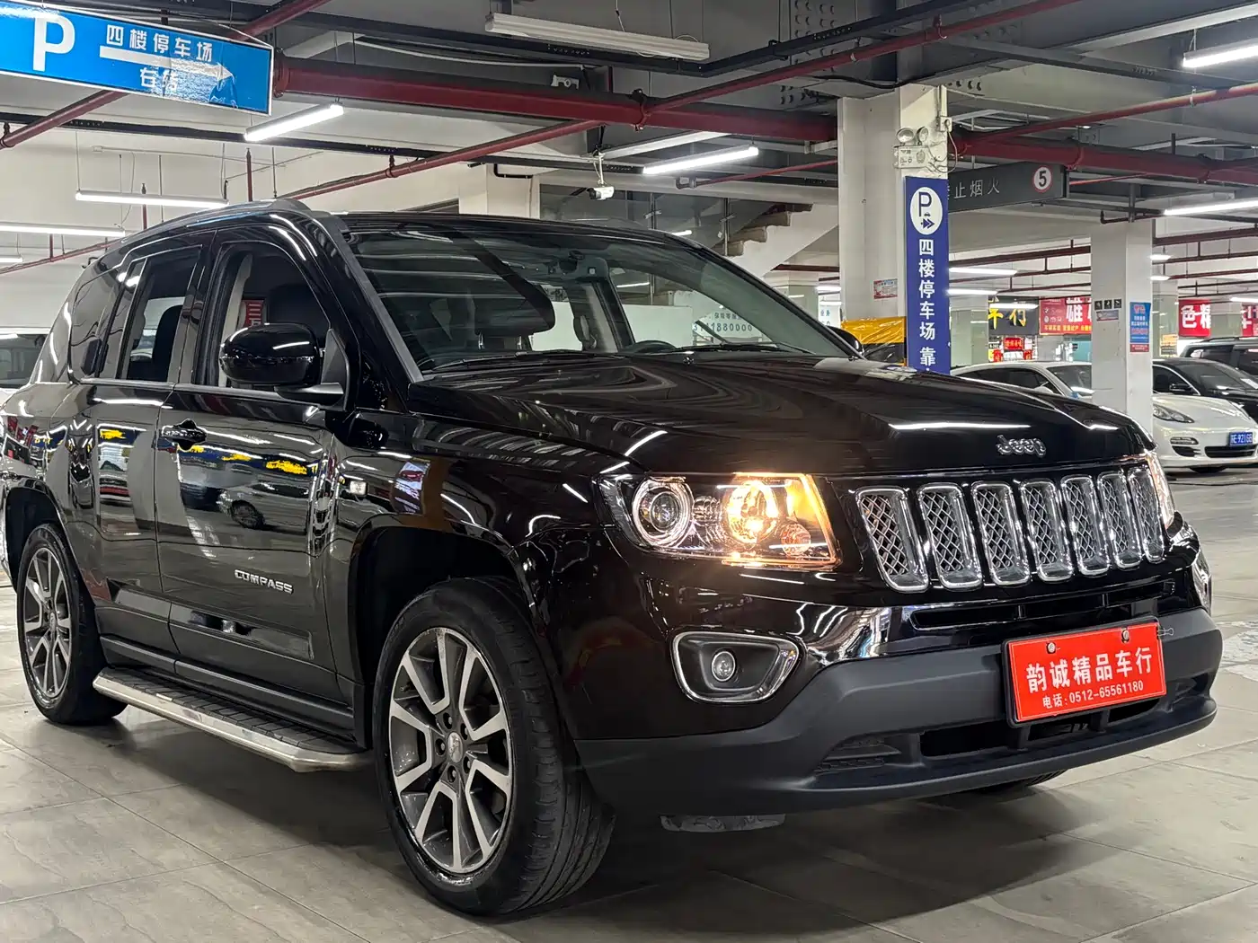 Jeep Compass (Import) 2015 2015 2.0L 2WD Luxury