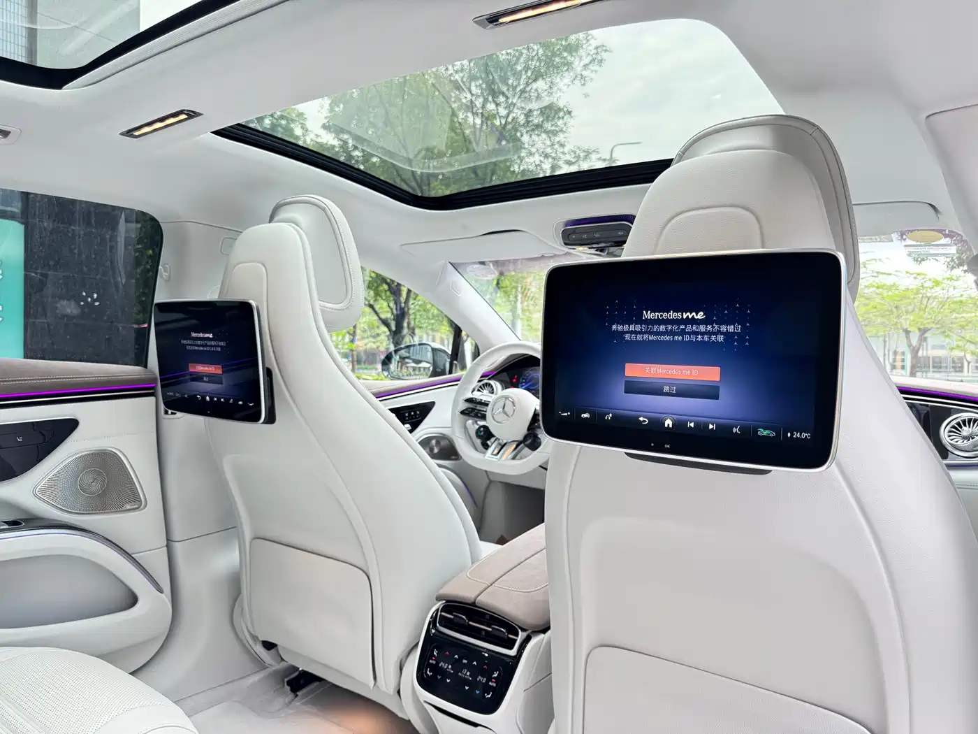 MERCEDES-BENZ EQS AMG