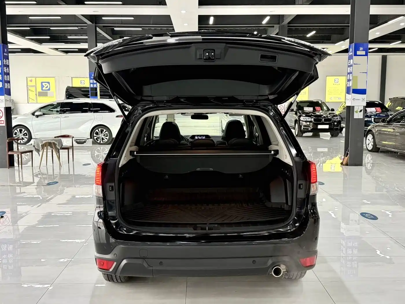 SUBARU FORESTER