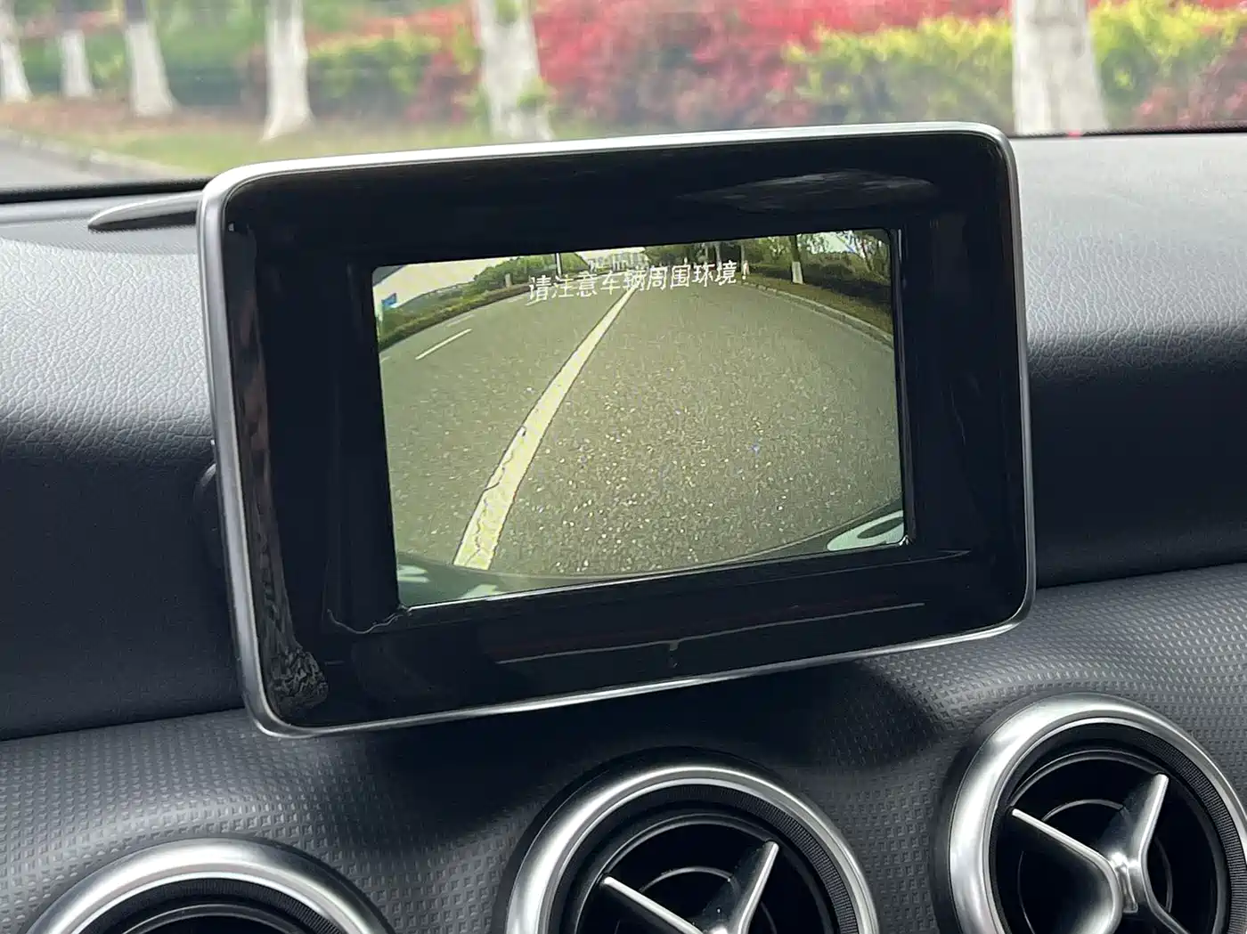 Mercedes-Benz A-Class (Import) 2015 A 180 фото 15