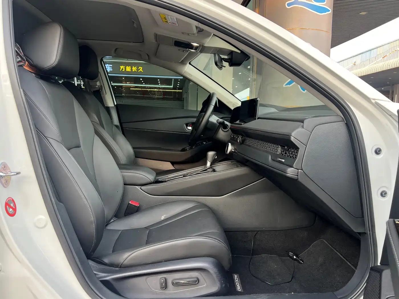 Honda Accord 2025 2025 260TURBO Luxury Edition