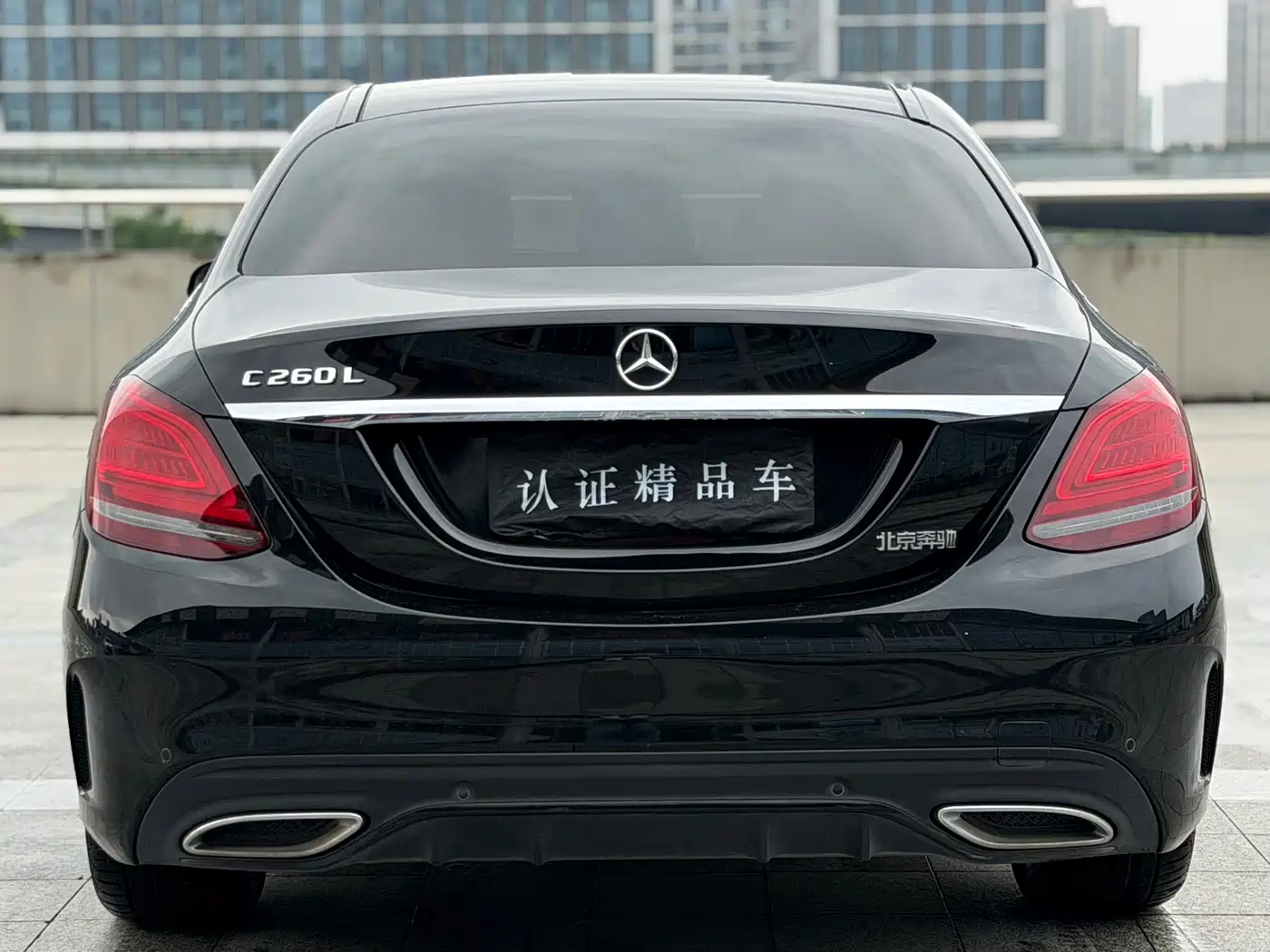 MERCEDES-BENZ CLASS C