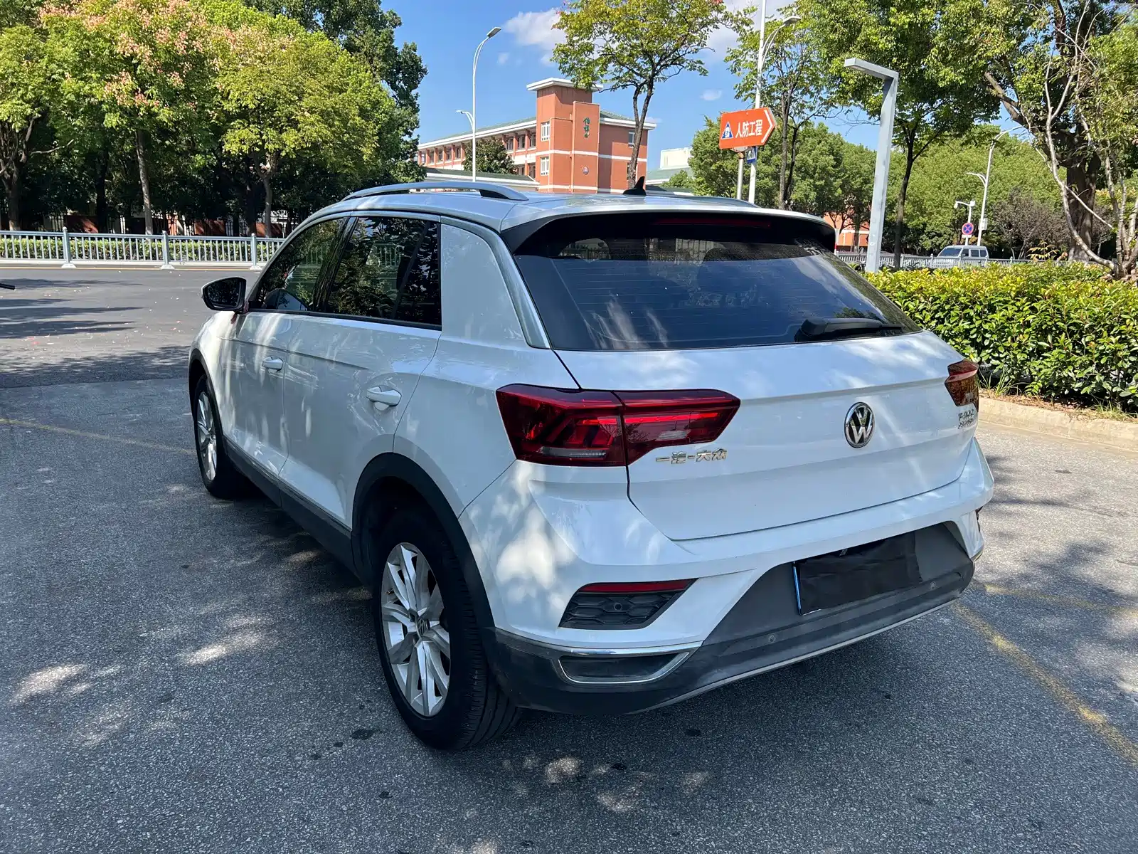 Photo 5 - Volkswagen T-ROC