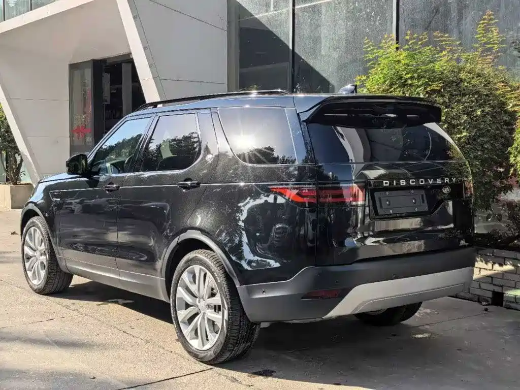 Photo 3 - Land Rover Discovery