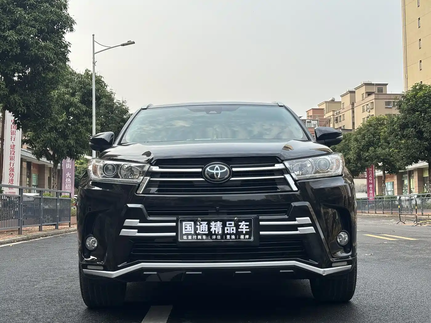 TOYOTA HIGHLANDER