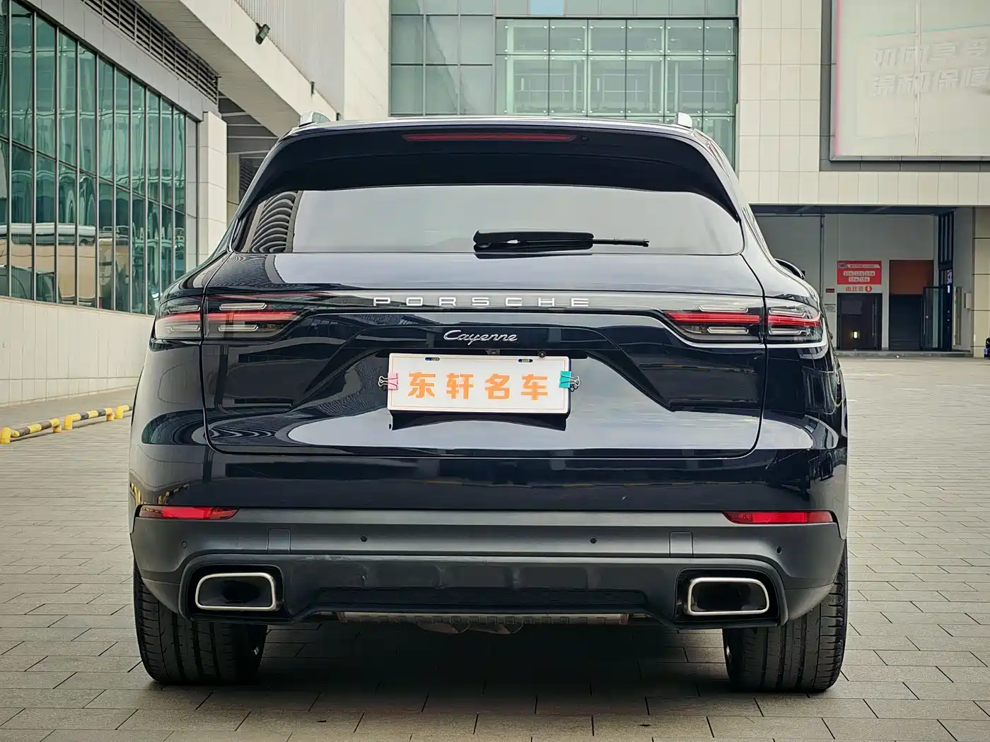 Porsche Cayenne 2019 Cayenne 3.0T фото 7