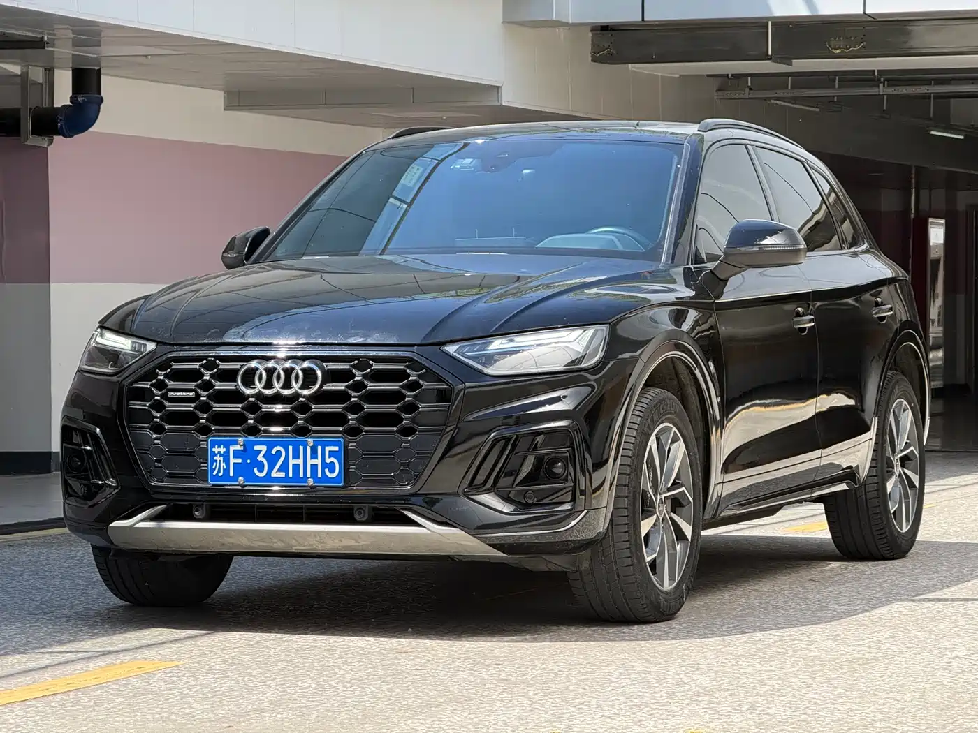 Audi Q5L 2023 40T Luxury Dynamic