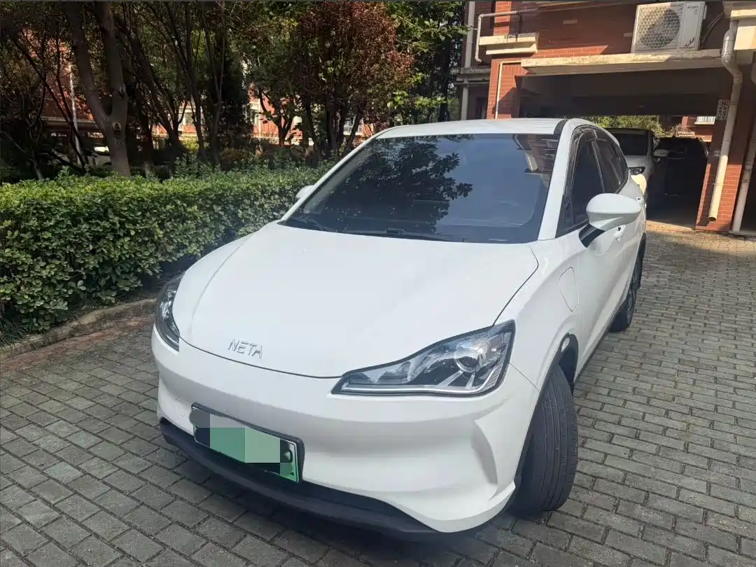 Similar car