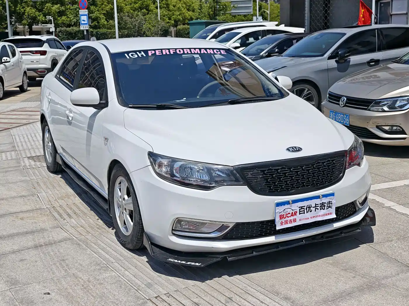 Kia Forte 2014 1.6L AT GL фото 6