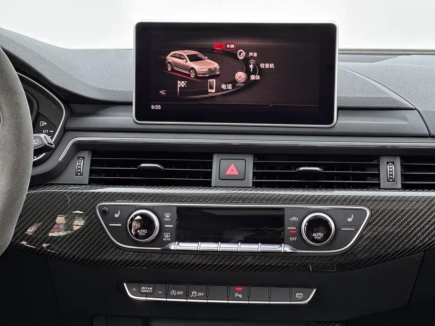 Audi RS 4 2019 RS 4 2.9T Avant фото 6
