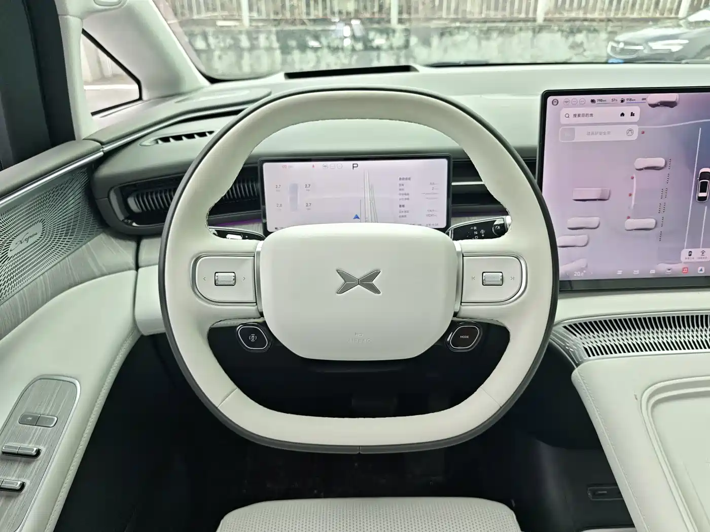 XPeng X9 2026 2025 Extended Range Edition