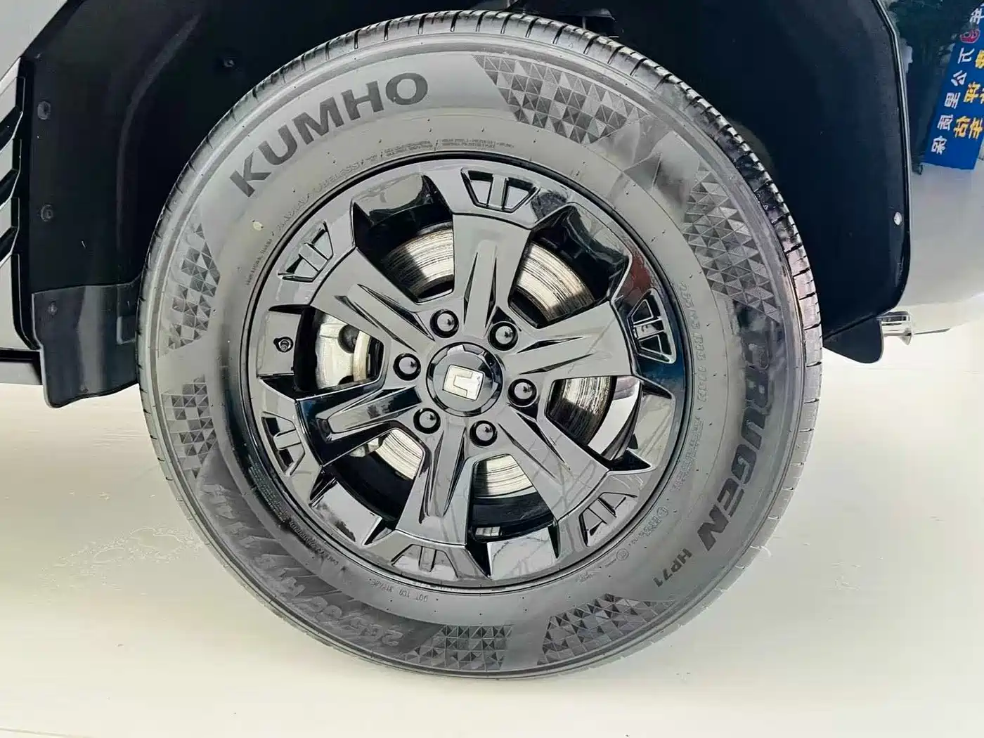 Tank 400 New Energy 2025 2024 Hi4-T Off-Road Edition