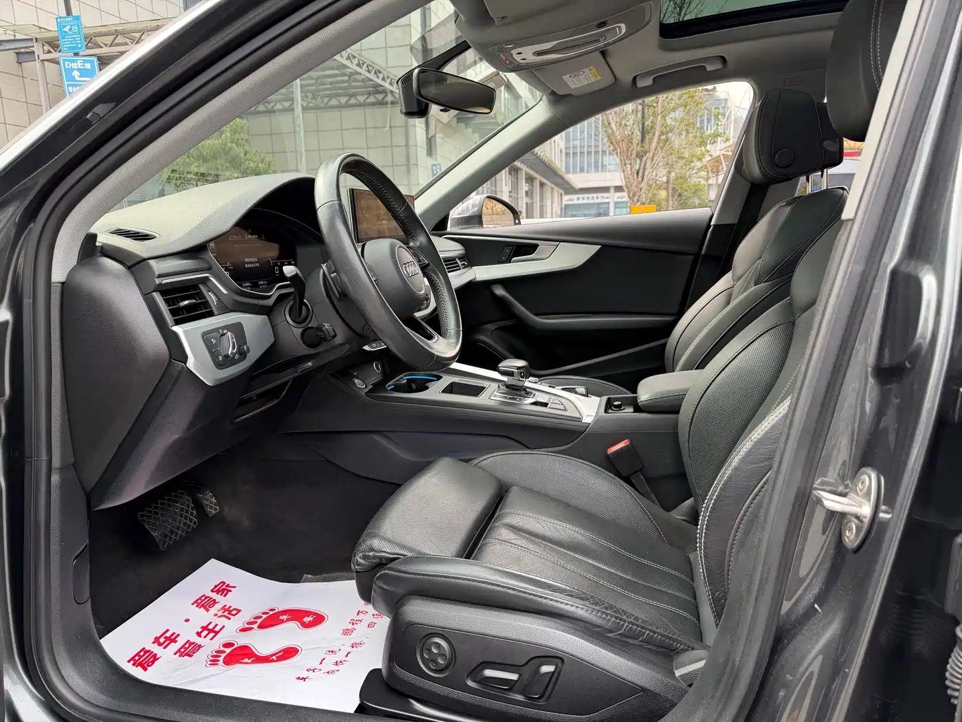 Audi A4L 2020 40 TFSI Fashion Dynamic Edition фото 7