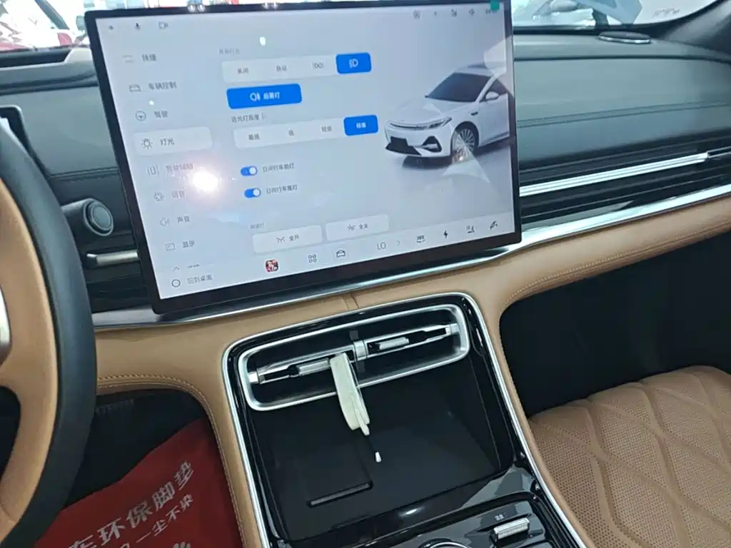 Geely Galaxy Galaxy A7 2025 2025 EM-i