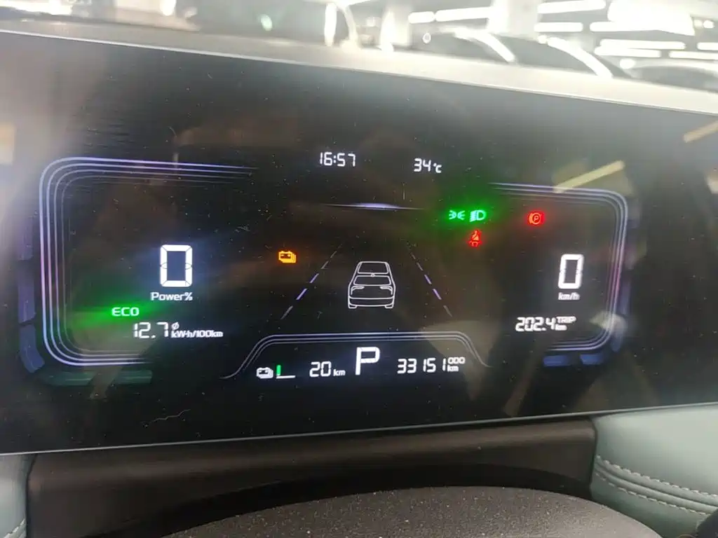 Geely Geometry E Firefly 2023 2024 Model 301km Starlight