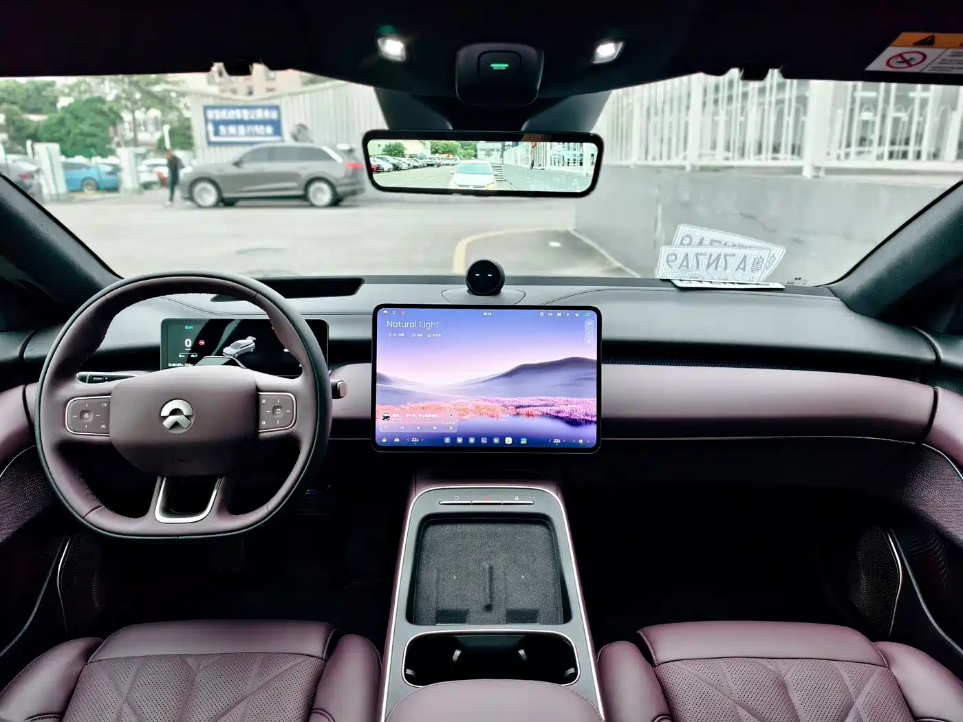 NIO ET5T 2026 2025 75kWh Touring