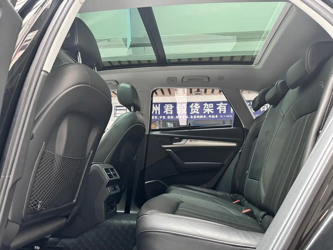 Audi Q5L 2020 Facelift 40 TFSI Honor Fashion фото 15